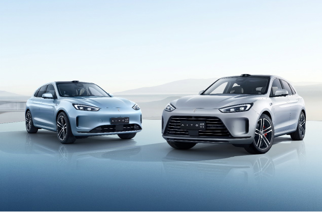 2023重庆车展倒计时！赛力斯汽车将携AITO问界家族亮相
