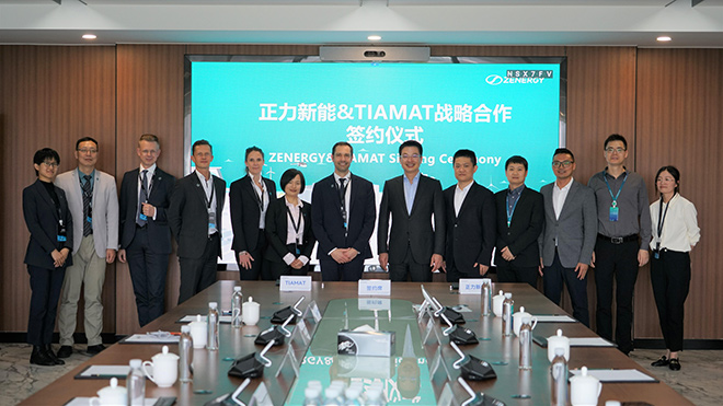正力新能与TIAMAT双方代表合影 正力新能与TIAMAT双方代表合影