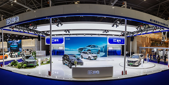 备受好评 2023重庆车展蓝电E5屡获殊荣 备受好评 2023重庆车展蓝电E5屡获殊荣