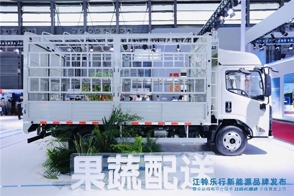 纯电轻卡 江铃乐行E路达重磅上市