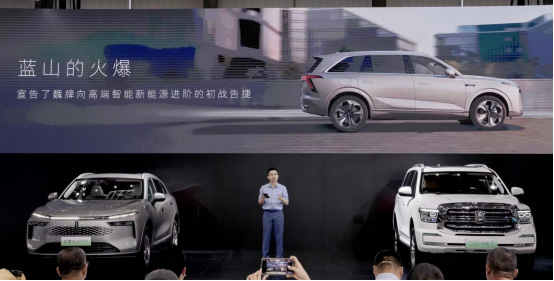 魏牌“双旗舰SUV”领衔粤港澳大湾区车展