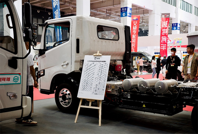 远程商用车携车小米亮相2023北京房车展