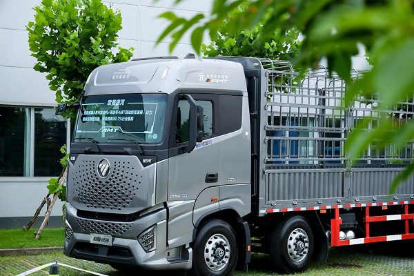 加速布局全系自动挡中重卡产品欧曼以科技赋能让物流更轻松
