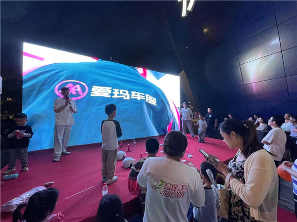 爱玛车服 “轮胎节”活动现场人气火爆