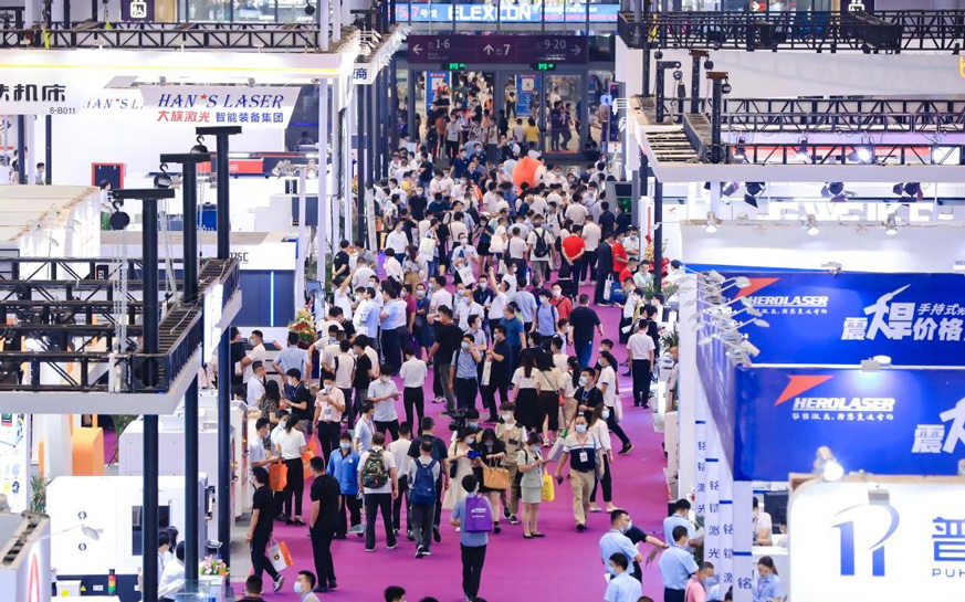 展、会、赛三位一体，2023深圳激光展6月27日启幕！_图片新闻