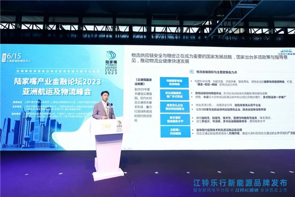 江铃乐行新能源 打造绿色智能物流“新引擎”