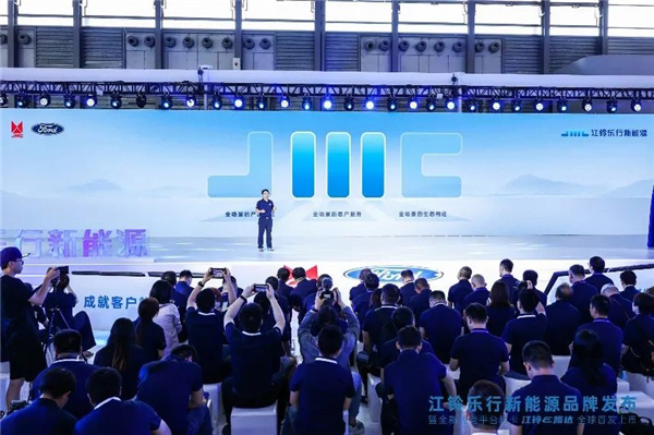 江铃乐行新能源 打造绿色智能物流“新引擎”