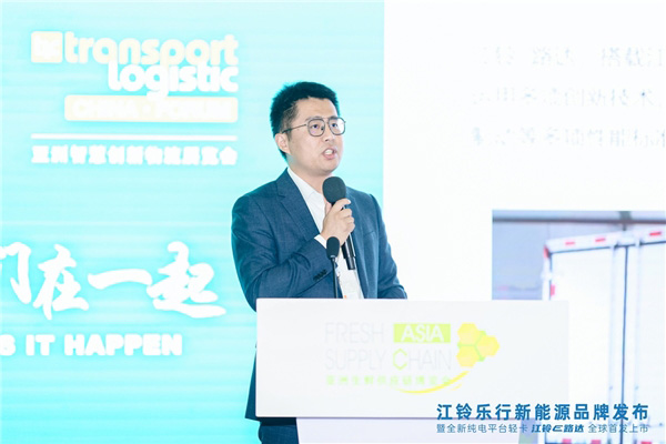 江铃乐行冷链升级赋能 新能源有“新招”