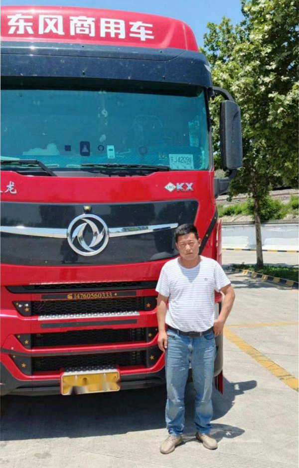 邂逅东风天龙燃气车 高效可靠创富忙
