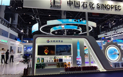 西博会聚焦行业关注点，长城润滑油展现“第一品牌”润滑价值_图片新闻