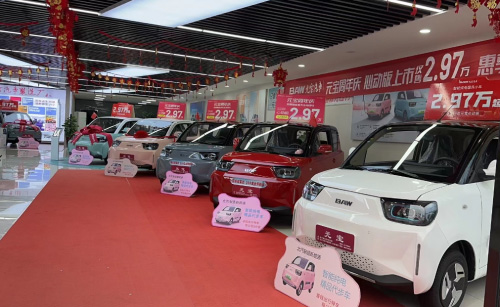 2023款元宝汽车2.97万起首批即将交车