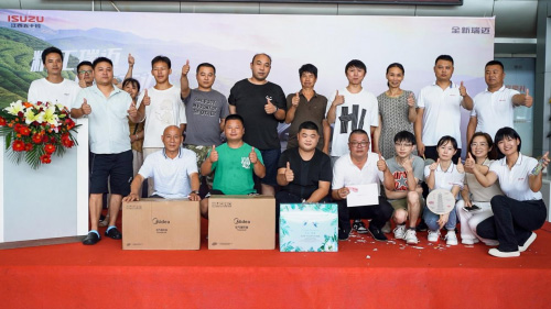 全新瑞迈区域上市湖南站 全新瑞迈区域上市湖南站