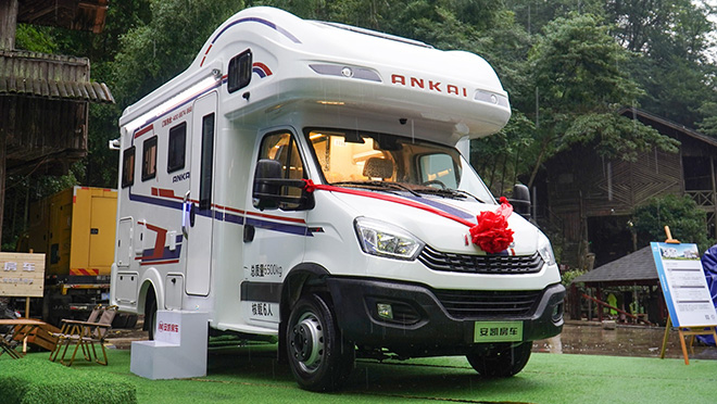 逐梦而行 奔赴热爱 安凯房车首发上市