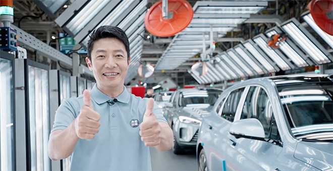 赛力斯发布2023年半年报业绩预告 赛力斯发布2023年半年报业绩预告