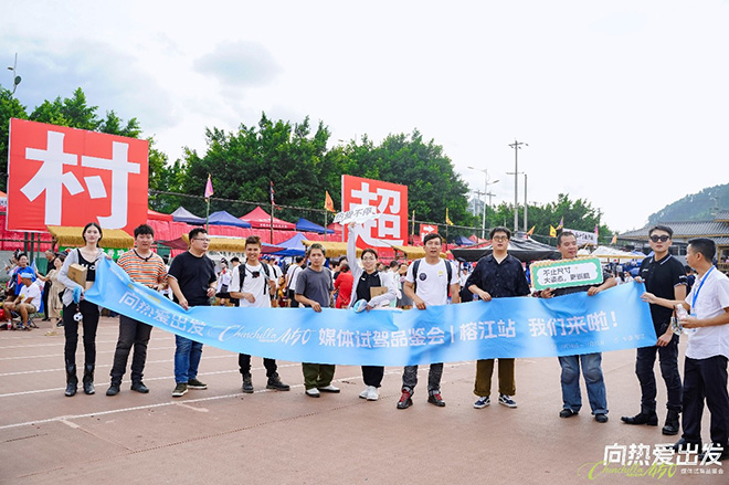 64b63ecb32fff468139067.jpg