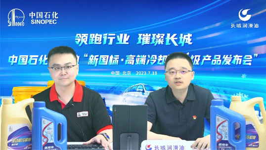 陈琦 陈琦
