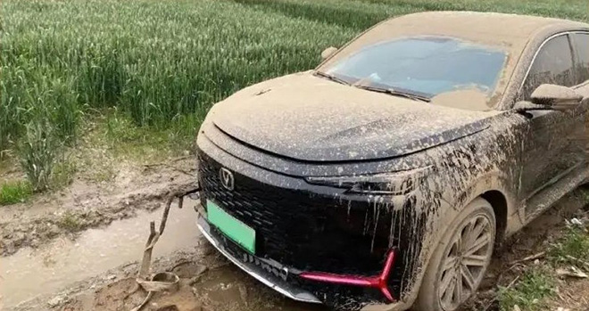 长安汽车荣膺J.D.Power 2023销售服务满意度第一