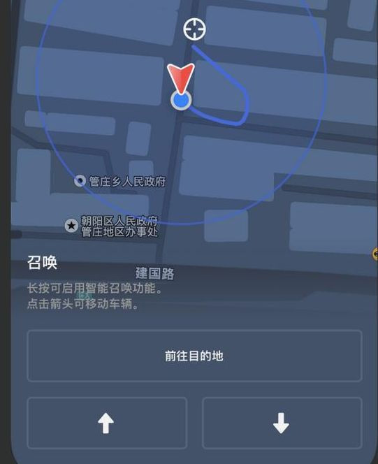 雨天淌水、高温暴晒？特斯拉“智能召唤”功能 让网友直呼“服了