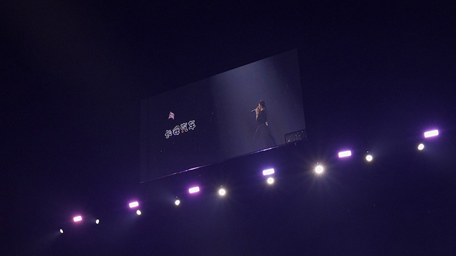 梁静茹重庆演唱会 长安汽车点亮“心动首选”舞台