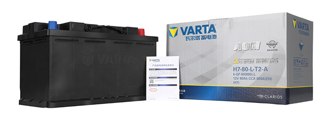 瓦尔塔OTO： 一键下单 至快30分钟上门安装