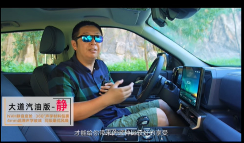 江铃大道汽油版皮卡全场景兼顾