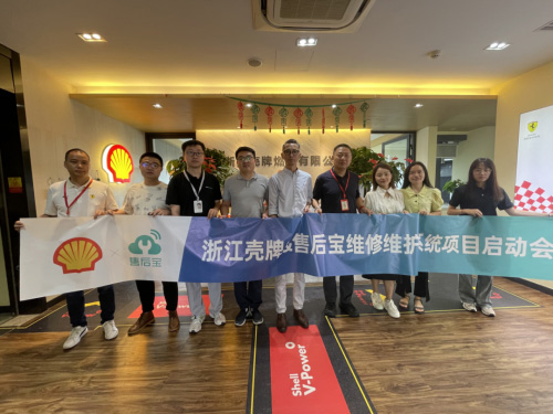 打通补能“最后一公里”，充电桩大市场是否能迎来新一轮崛起？