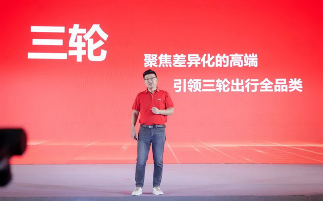 鸿喜达百商财富峰会胜利召开，高端品类进阶，迎战旺季市场_图片新闻