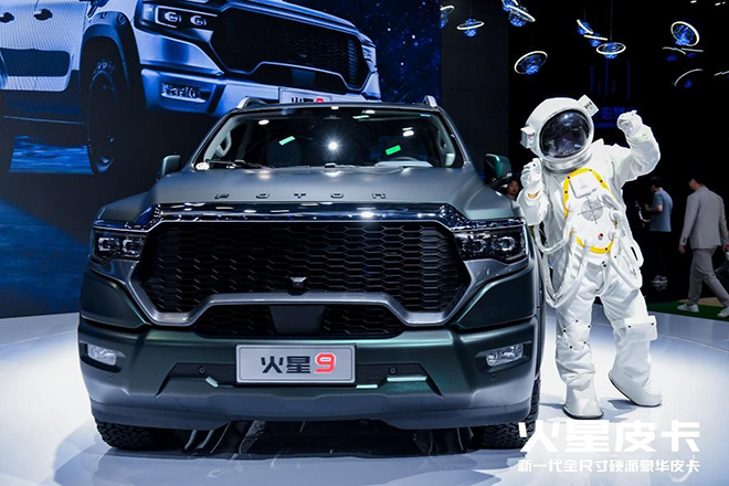 国内首款全尺寸 火星皮卡即将登陆