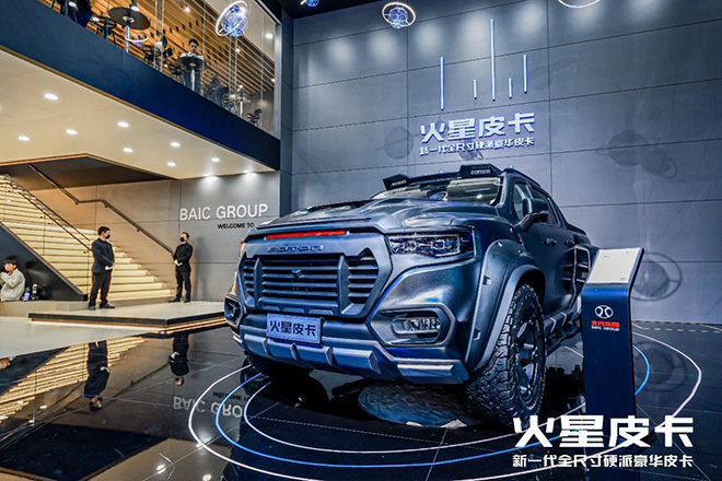 国内首款全尺寸 火星皮卡即将登陆