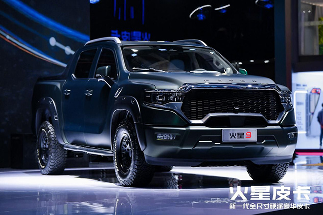 国内首款全尺寸 火星皮卡即将登陆