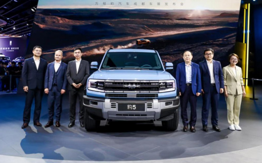 30-40万元，方程豹首款车型超级混动硬派SUV豹5开启盲订_图片新闻