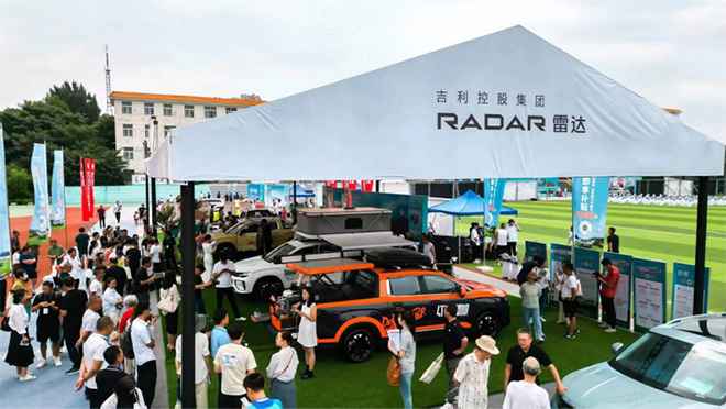 纯电科技 雷达RD6领衔山东新能源汽车下乡