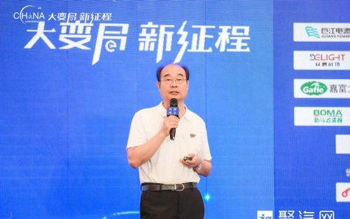 2023第六届汽后西湖峰会在杭州塘栖圆满落幕_图片新闻