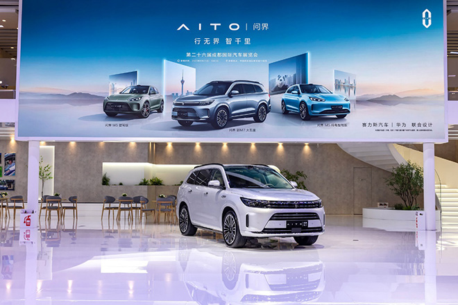 新能源汽车这么卷？25.8万都居然能买到问界新M7大五座