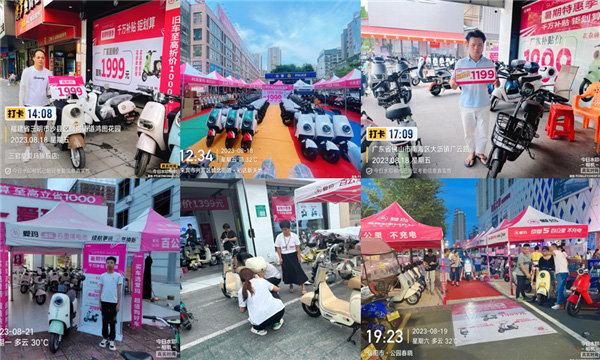 “暑期特惠季”期间众多用户踊跃购车