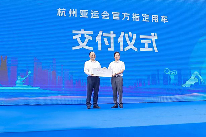 杭州亚运 骑遇雷达 纯电物联生活皮卡雷达RD6为亚运满电护航 杭州亚运 骑遇雷达 纯电物联生活皮卡雷达RD6为亚运满电护航