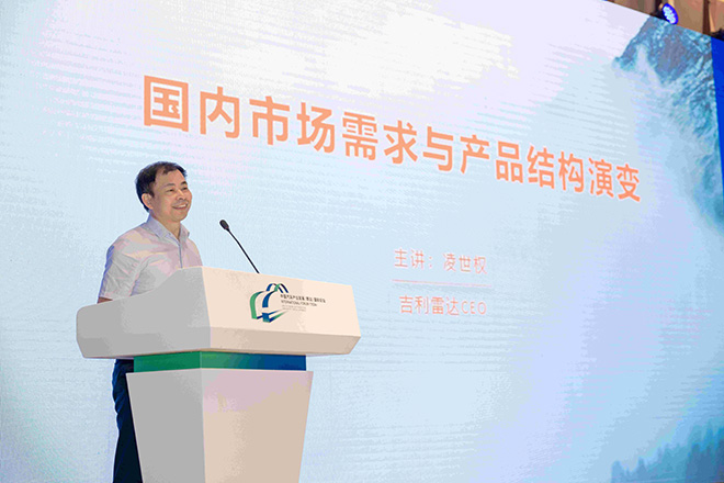 探索皮卡市场发展底层逻辑 吉利雷达全面布局带动行业向上 探索皮卡市场发展底层逻辑 吉利雷达全面布局带动行业向上