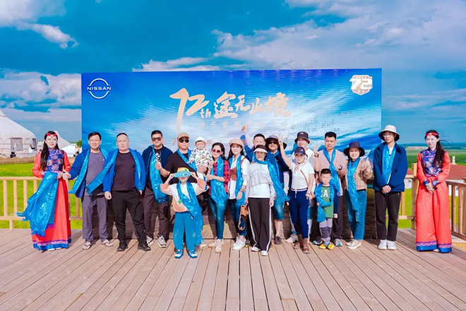 途乐72周年全国车友大会 途乐72周年全国车友大会