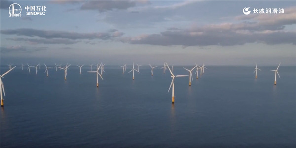 让“大风车”转出高效率 润滑科技如何让风更“来电”？