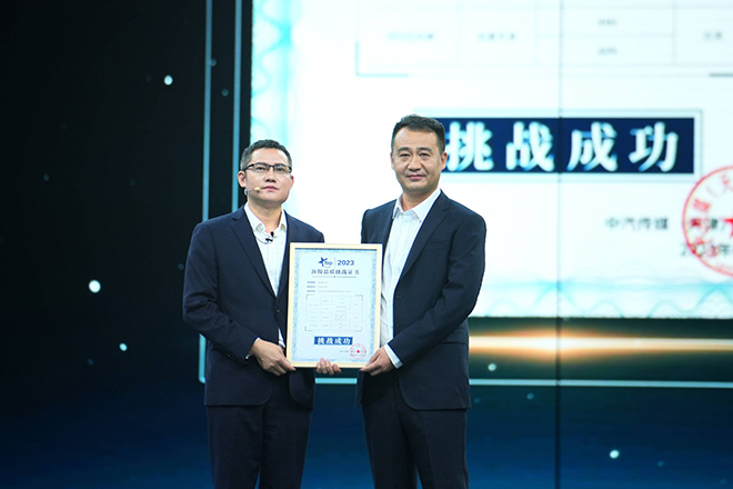 纯电SUV新标杆 奇瑞舒享家12.99万起全球上市 纯电SUV新标杆 奇瑞舒享家12.99万起全球上市