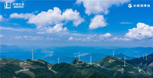 中国“风”后来居上 风电润滑标准建设加快推进