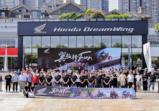 Honda携众多明星车型闪耀2023重庆摩展