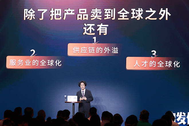 红旗H9、红旗HQ9携手得到APP共享知识盛宴