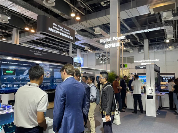 华为数字能源展区 华为数字能源展区