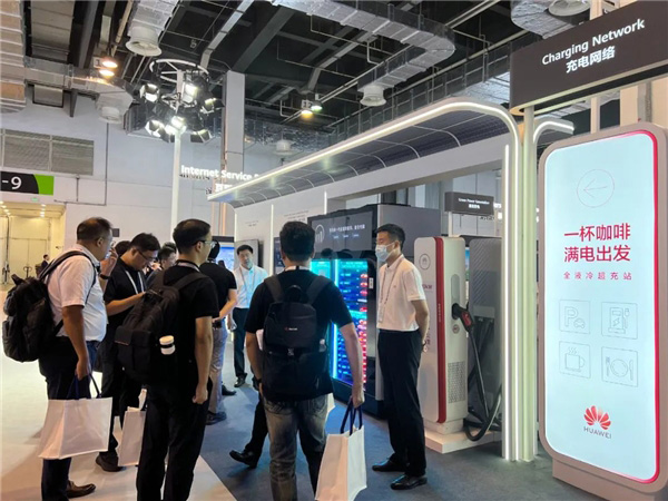 构建新型数字产业能源基础设施 共赢数字能源新时代