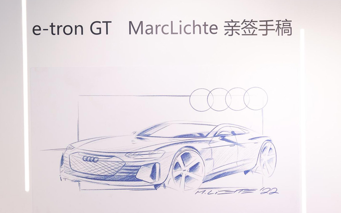 Audi e-tron GT X 佳士得 因艺术同行 定义静奢新境界_图片新闻