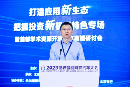 徐晓俊 徐晓俊
