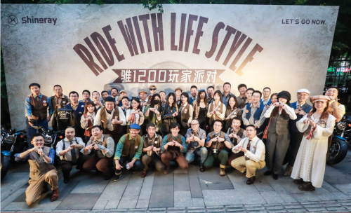 高阶旗舰实力 鑫源骓1200定义中国公升级巡航新标杆