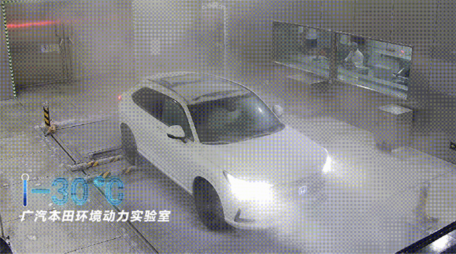 广汽本田IQS四连冠 赋能电动化时代极致品质