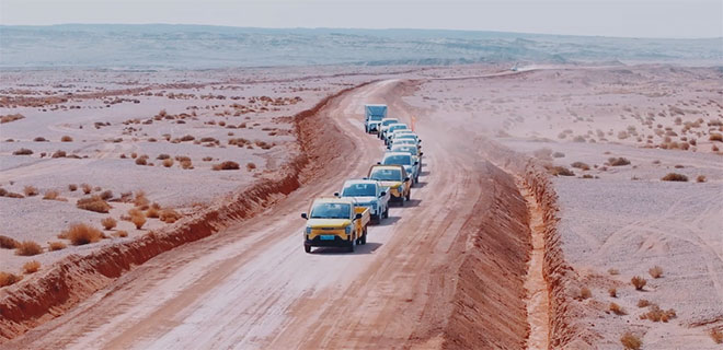 满载收获 传递幸福 菱势汽车黄金卡助力西北丰收